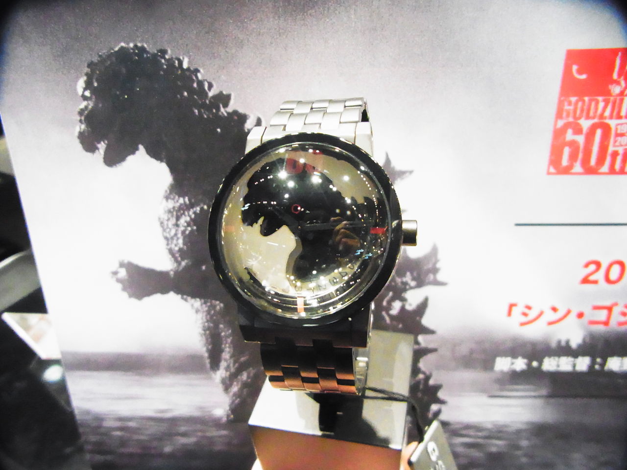 GSX221GDZ SMART no.105 : THE WATCH SHOP. のブログ