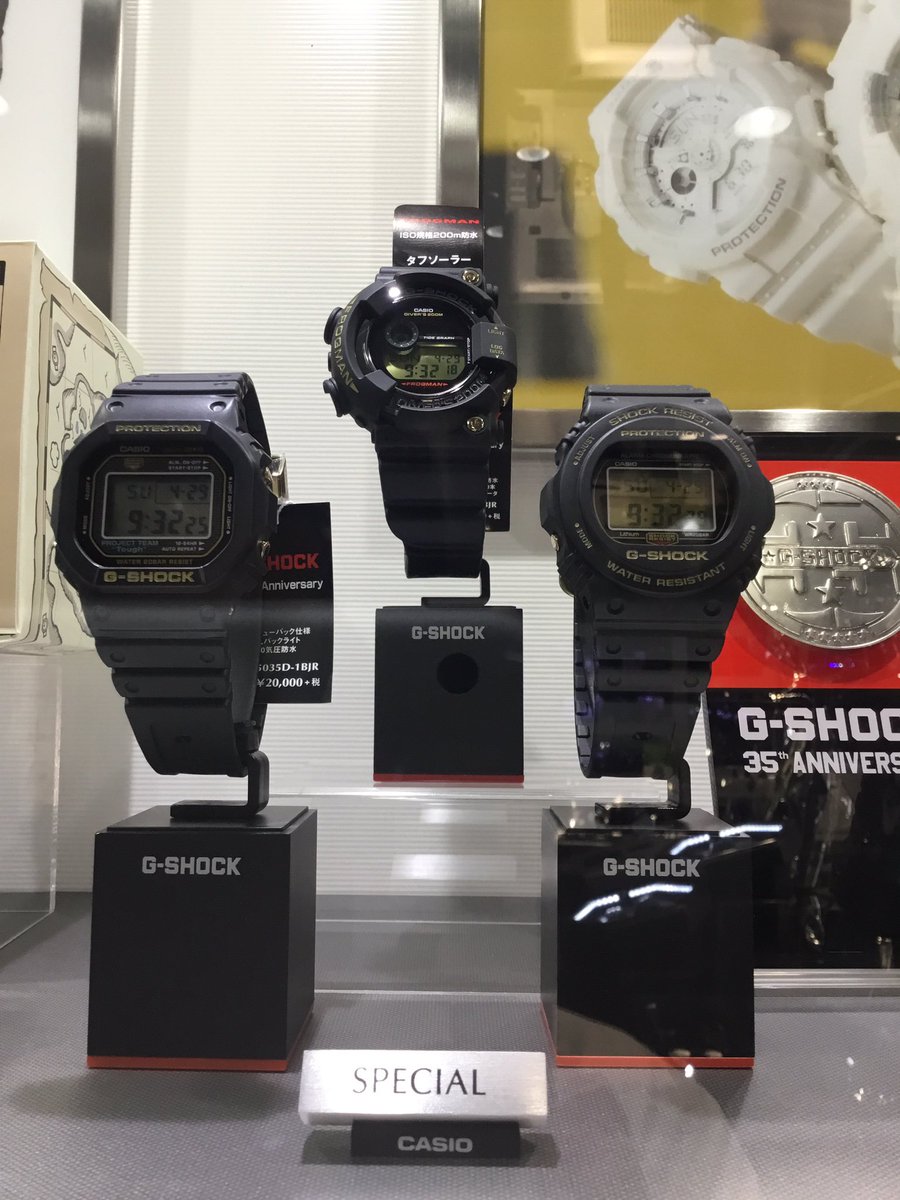 G-SHOCK : THE WATCH SHOP. のブログ