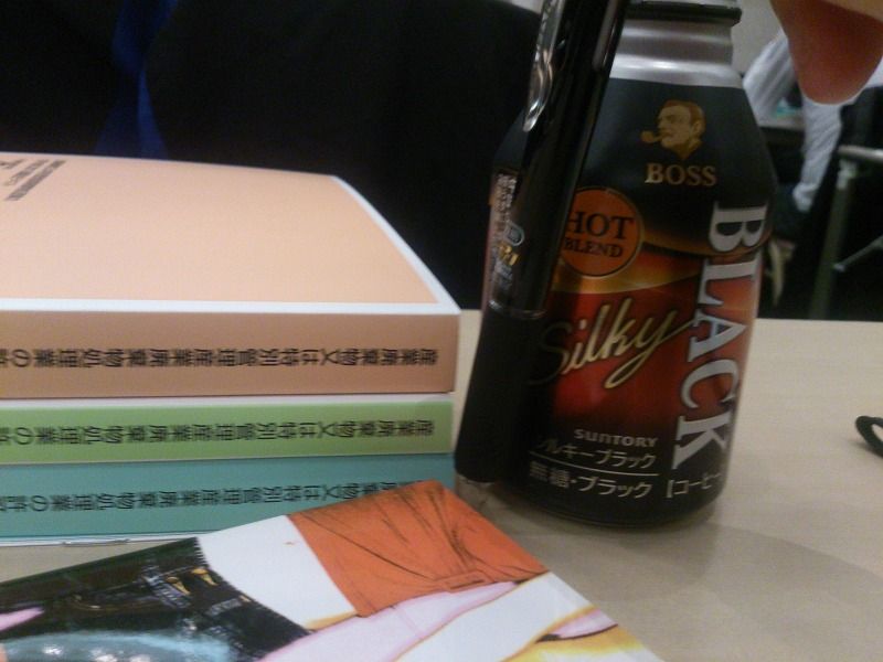産業廃棄物の許可申請に関する講習会に行ってきた1 Nega Con