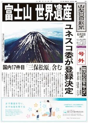 1013946_310182659116648_2105770533_n