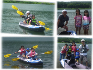 20190728 コラージュ