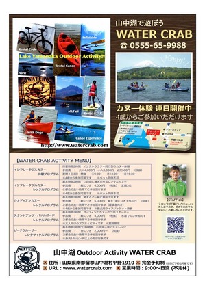 10521333_1092351257460167_400453443784100601_n