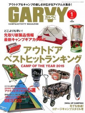 12342328_1283380558342954_1816000660423363250_n