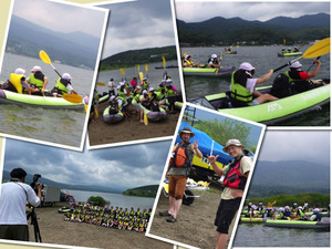 20230626 コラージュ