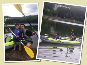 20210627 コラージュ