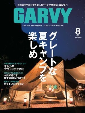 13626340_1439847669362908_3931287560778439279_n