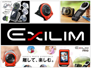 exilim-Collage