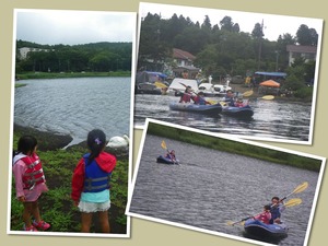 20160828 コラージュ