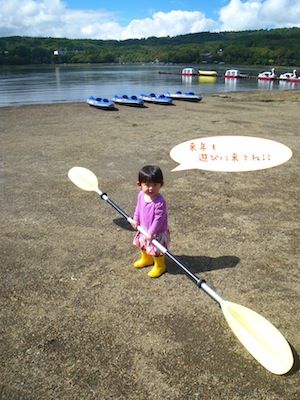 mio コメント