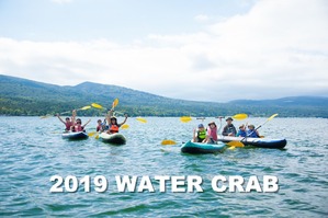 2019 WATERCRAB