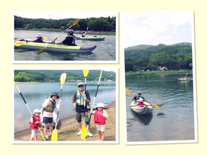 20250628 コラージュ