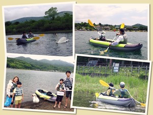 20240525 コラージュ