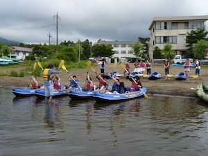 P1060197