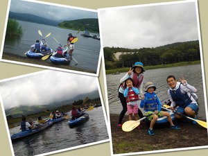 20160728 コラージュ