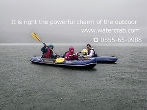 1908054_933122933383001_5506280505100203923_n