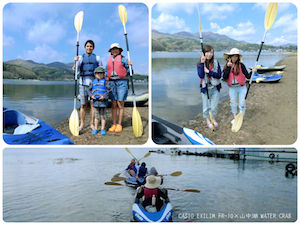 CIMG0020_Fotor_Fotor_Collage