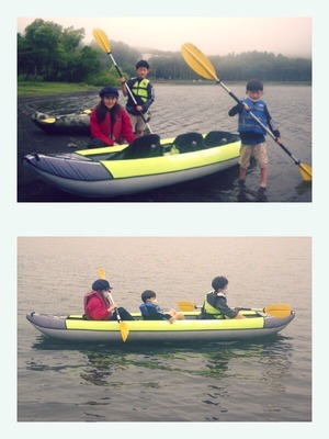 20210630コラージュ