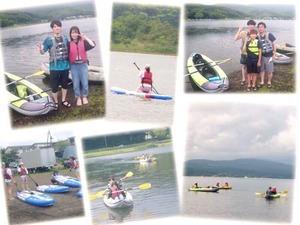 20220824 コラージュ