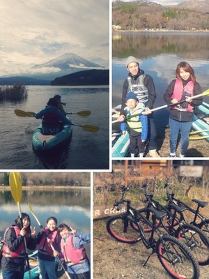 20181124 コラージュ