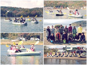 20231027 コラージュ