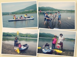 20190526 コラージュ_SNS