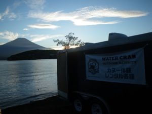 IMGP2474