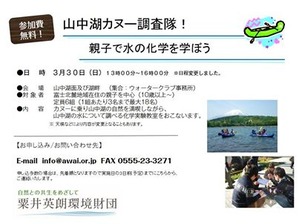 1912405_242371275945877_1949154843_n