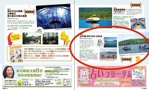 1511366_614708208598550_8013289909415974668_n