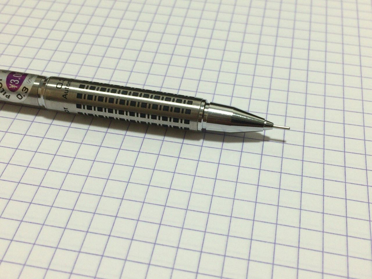パイロット オートマチックシャープ : 男子高校生の雑記