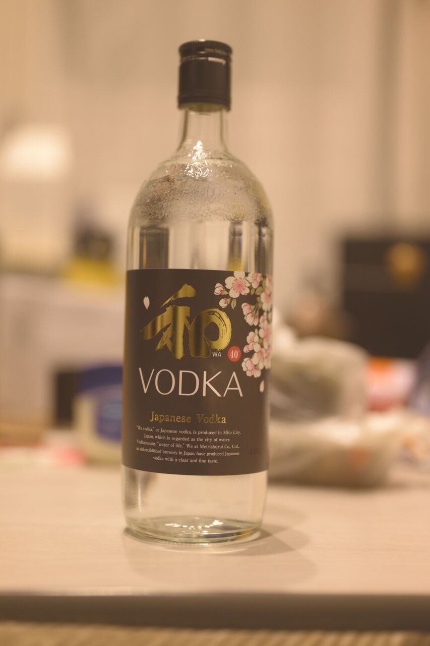 酒の一滴は血の一滴 企画 和ウォッカを使ってチューハイを作ろう