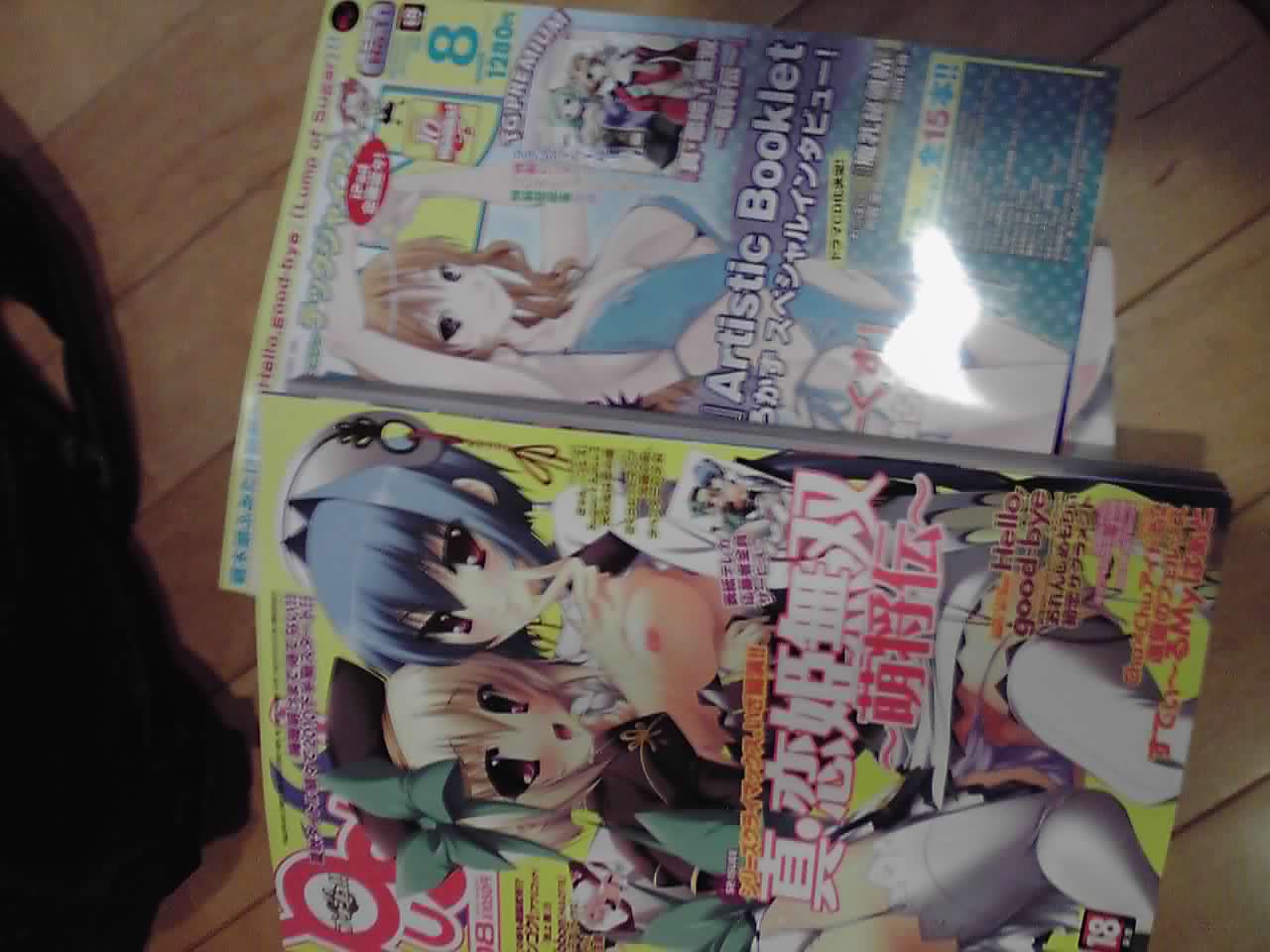 10 6 18 ハブラシは硬め 10 6 18 ハブラシは硬め