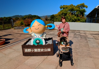 �����꡼�󥷥�å� 2025-11-19 203404