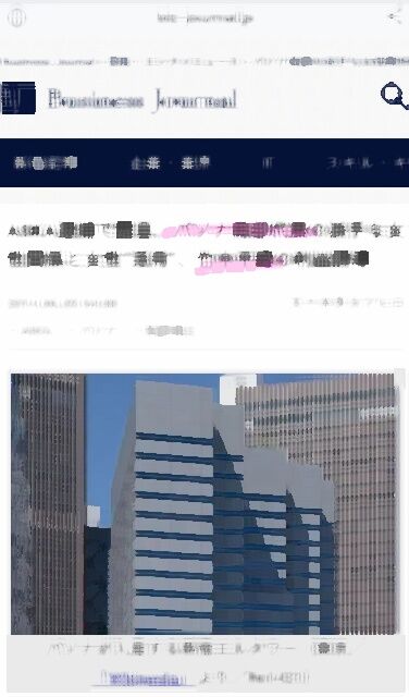 【経済】物流業界を志す学生、なんと「0％」・・・人材不足が加速する物流の根本課題とは 2chニュースまとめMAX