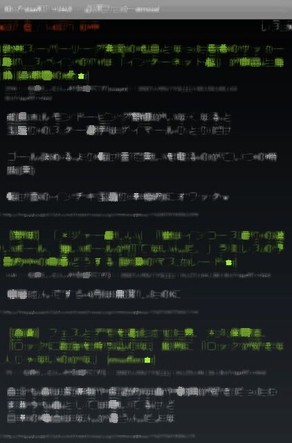 速報 五輪トップアスリートへの誹謗中傷に警視庁が本腰 特にネットやsnsで敗退した選手の誹謗中傷は絶対に許さない ガチで対応 ２ 芸能スポニュース まとめmax