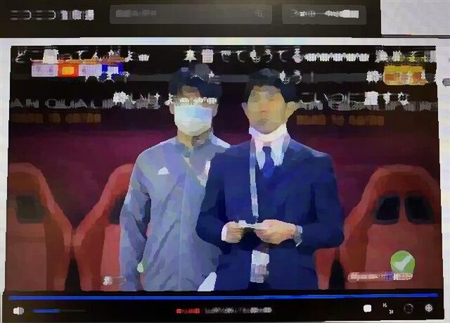 サッカー ｄａｚｎ独占で違法配信が横行 日本代表戦 放送権料の高騰で地上波テレビ中継断念 2 芸能スポニュース まとめmax