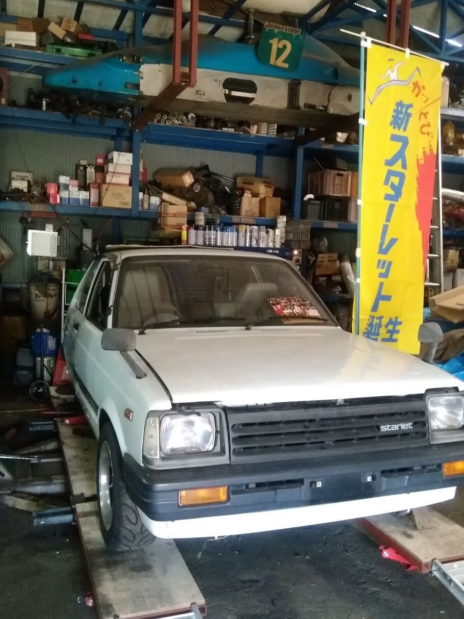 Kp61 かっとびスターレット ももの一日