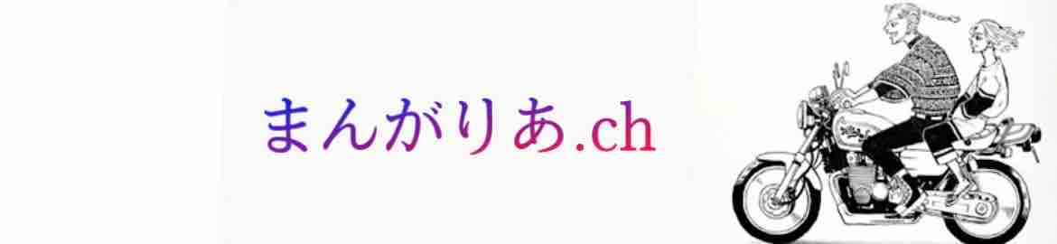 Onepiece アニメワンピースさん 神作画連発で鬼滅を超えるw まんがりあ Ch