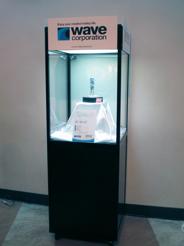 未確認で歌唱形 にて Beach Queens Premium 夜ノ森小紅 を展示してきました ウェーブ開発部ブログ