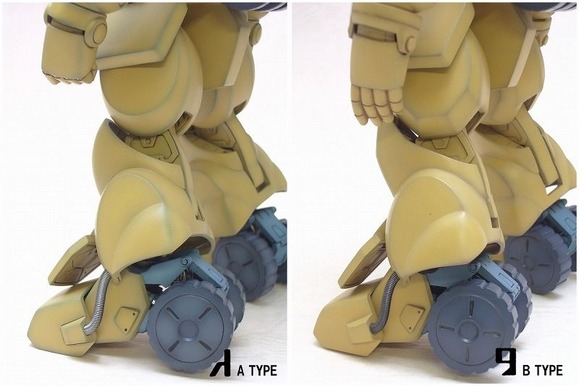 B��ATM-03_compare_004