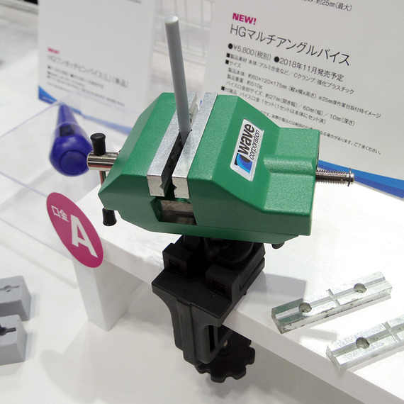 ce_08