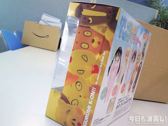 wave_kigurumi_k-on_set_03