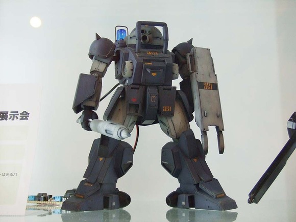 tenji_119_hata_wheel