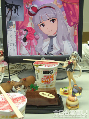 ��ɱ����