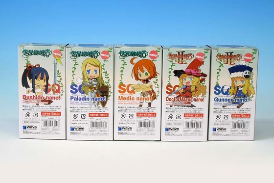 sq2nano_12
