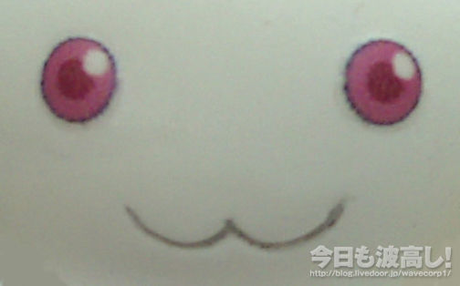 (◕‿‿◕˰ճʤλҤϣ㤤ʤ