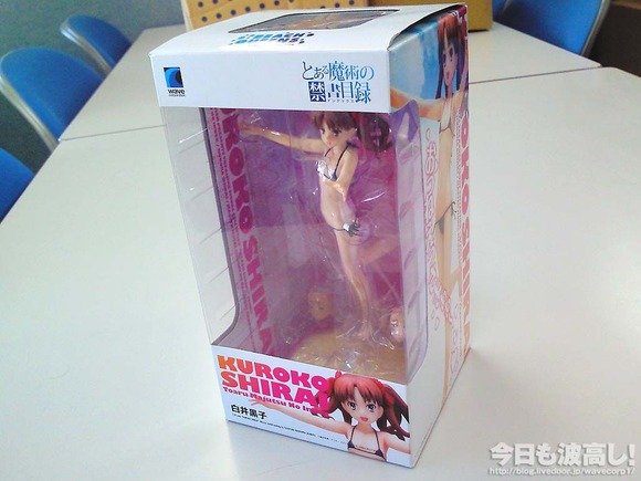 wave_kuroko_shirai_02