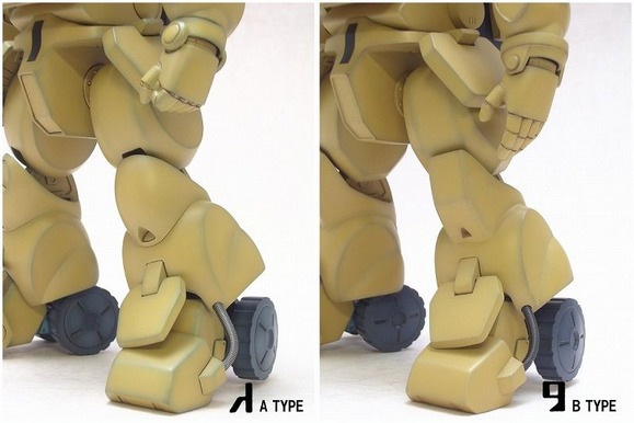 B��ATM-03_compare_003