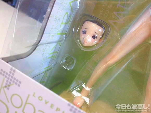 wave_kobayakawa_rinko_07