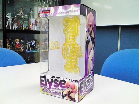 elyse_st_01