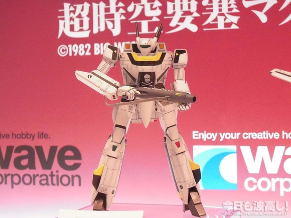04_06_VF1S